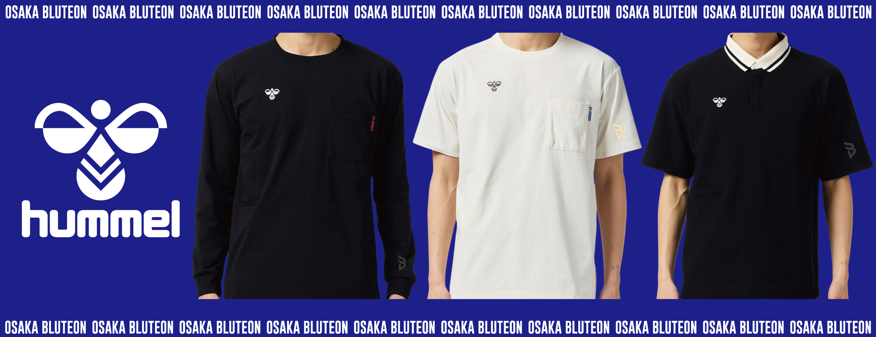 TOPページ | 大阪ブルテオン オフィシャルオンラインショップ